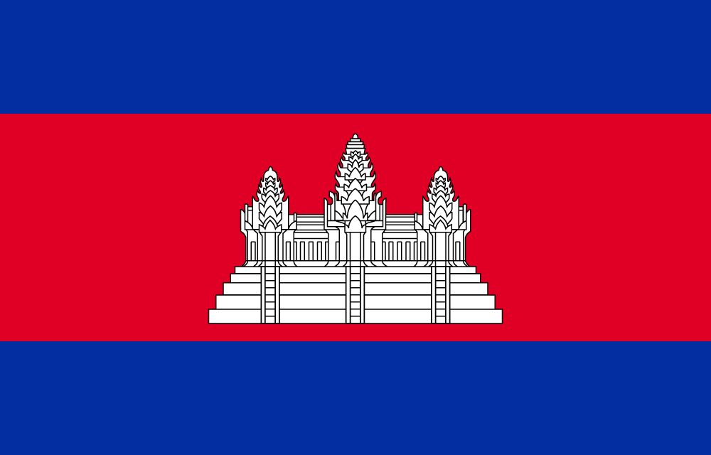 Cambodia
