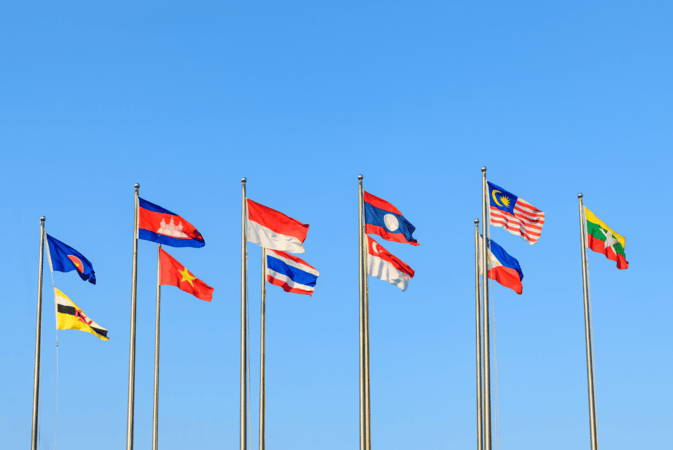 ASEAN Economic Community